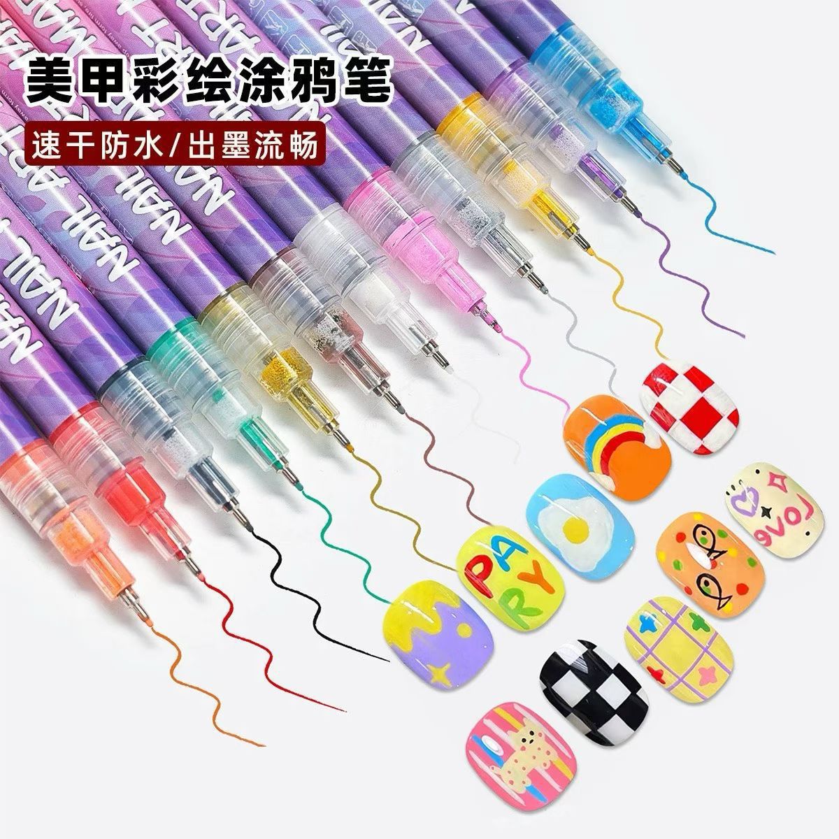 Pluma Marcador para Arte de Uñas 12 Colores de Plástico a Base de Agua para Uñas y Dibujo image 7