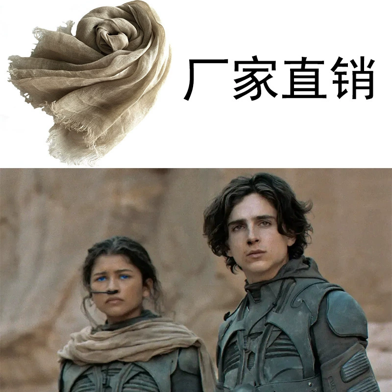 Песчаные дюны фильм мужской и женский актер сладкий чай тот же шарф зимний сплошной цвет хлопок лен шелковый шарф кисточка шаль в Корейском стиле