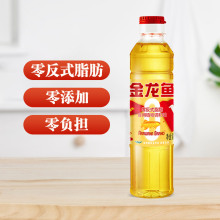金龙鱼调和油比例食用植物调和油400ML非转食用油便携一人食