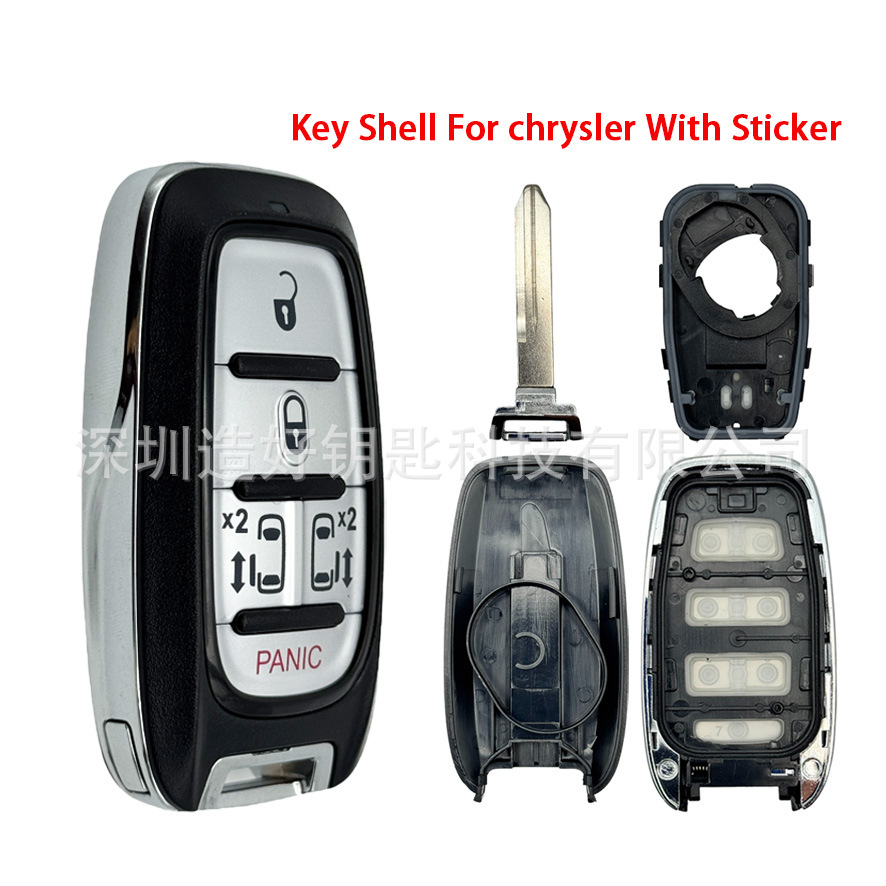 Car remote key case suitable for Chrysler Pacifica 2017-2020 Grand Voyager 2020-2022