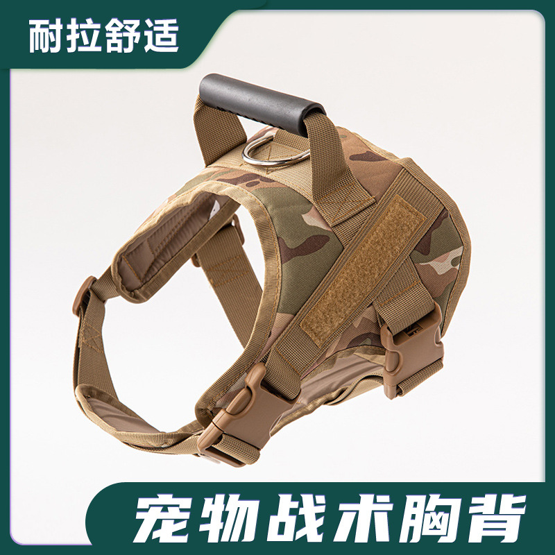 New Pet Tactical Harness Dog Vest Style Harness Outdoor Pet Supplies Wholesale