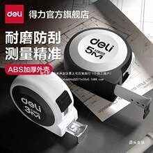 �������߼��þ��߰�ȫ�����ָ߾������������ˤ�b��䓾���3�F��