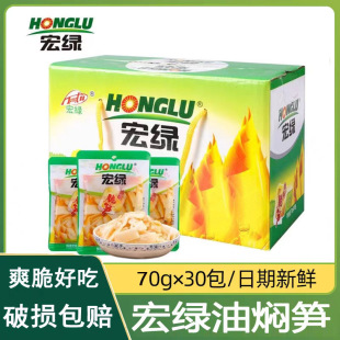 ������G�͠F�S70g�׹S�͠F�S���u�����С������̲����������l