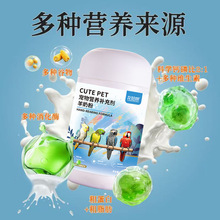 ��Ȼ�����W�^�̷��Bʳ���B�䷽�̷۠I�B�a�䄩��ϠI�B������l