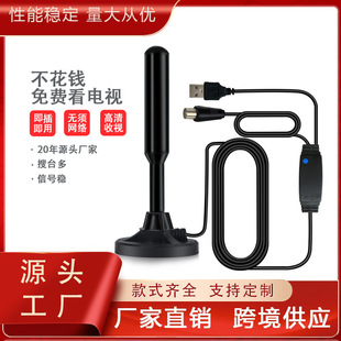���õ��沨�����ҕ�쾀�҃��ҕ�쾀DTMB�������M���������