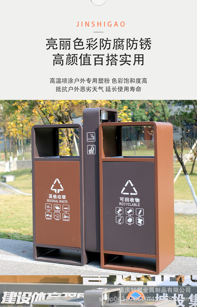 详情图片_09.jpg