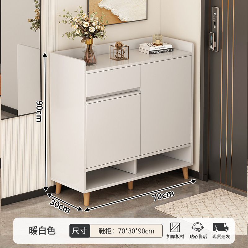 [간단한 2도어 1서랍 모델] 웜화이트 70*30*90cm