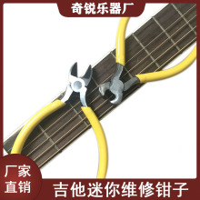 �����Q�ҹ��� ���{����UK������ �������Ʒ�z�Q�� �Q�����