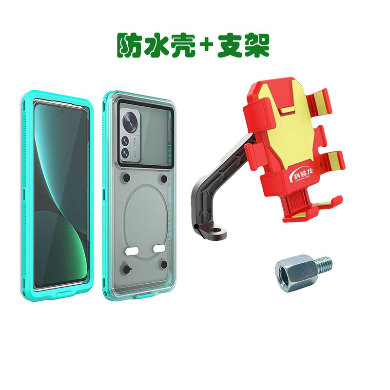 ダイビング用携帯電話ケースは、HuaweiとAppleの防水携帯電話ケースに適しており、水中で充電可能、防水、ナビゲーション、落下防止機能付きです。|undefined
