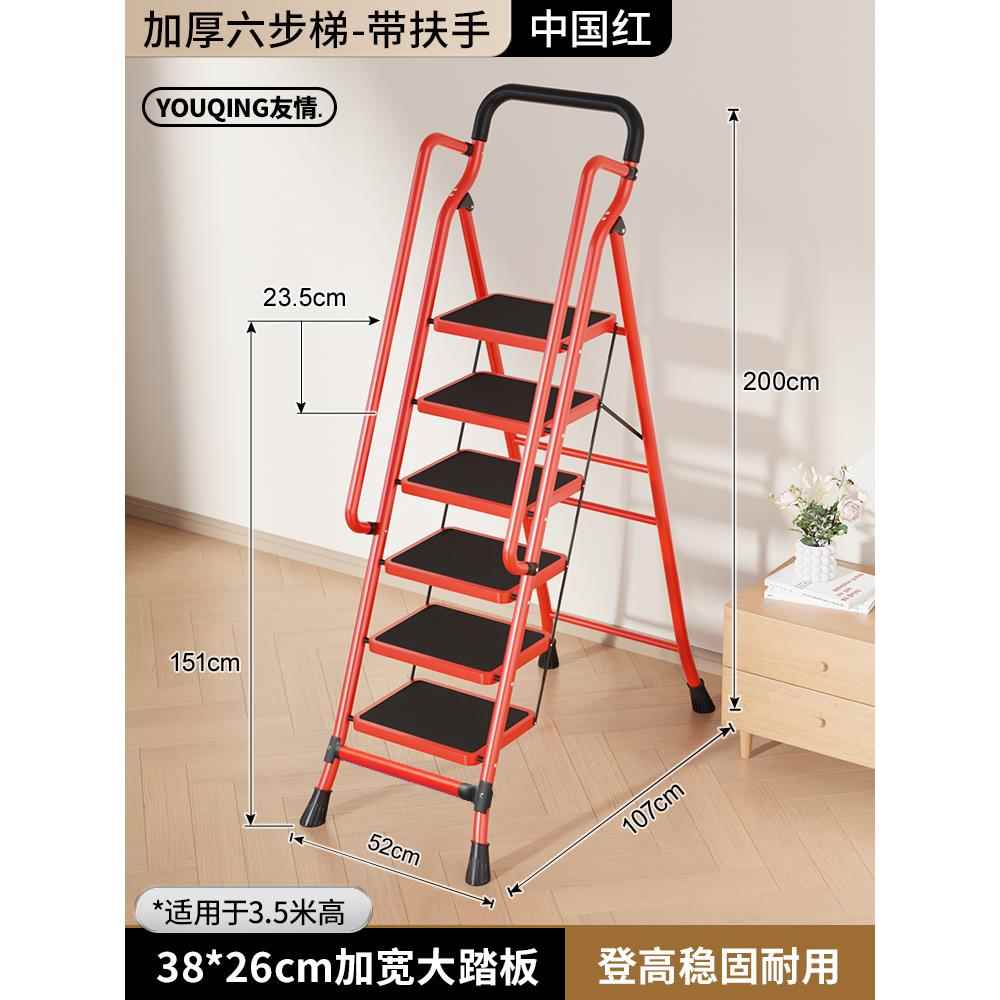 [Door to Door Delivery] [Geely Red 6단계 + 팔걸이] 넓어지고 두꺼워진 26* 38cm 페달 (슈퍼마켓에서 인기 판매)