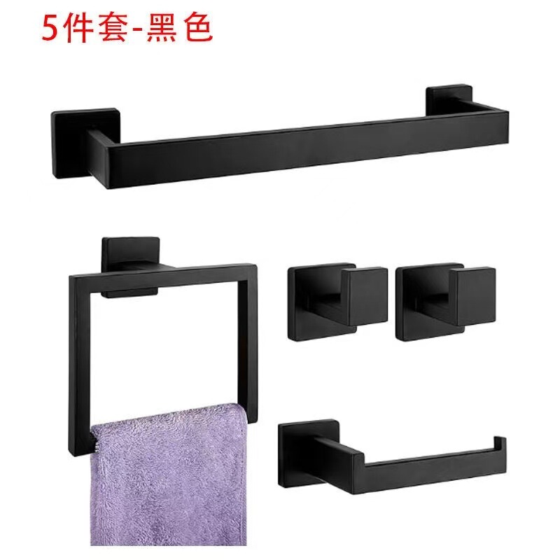 卫浴5件套装跨境专供置物架挂件毛巾杆毛巾环卷纸架衣钩 浴室套装|undefined