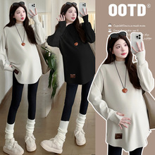 现货孕妇打底衫秋冬装宽松大码德绒孕妇上衣中长款