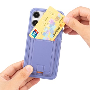 Applicable to Apple iphone15Pro Max magnetic phone case hidden bracket drop-resistant case Apple 14 case
