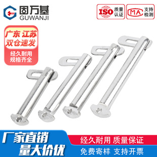 304���P��⹝˨���NGB3473-83������N����b���NM8M10M12M14-M20