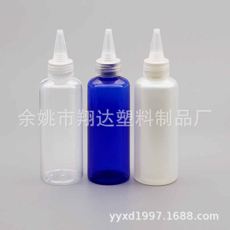 150ml PET圆肩尖嘴颜料瓶,多用途美容美发啫喱瓶