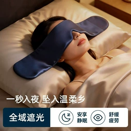 保健器具配件;经络保健器材;艾灸/艾草/艾条/艾制品