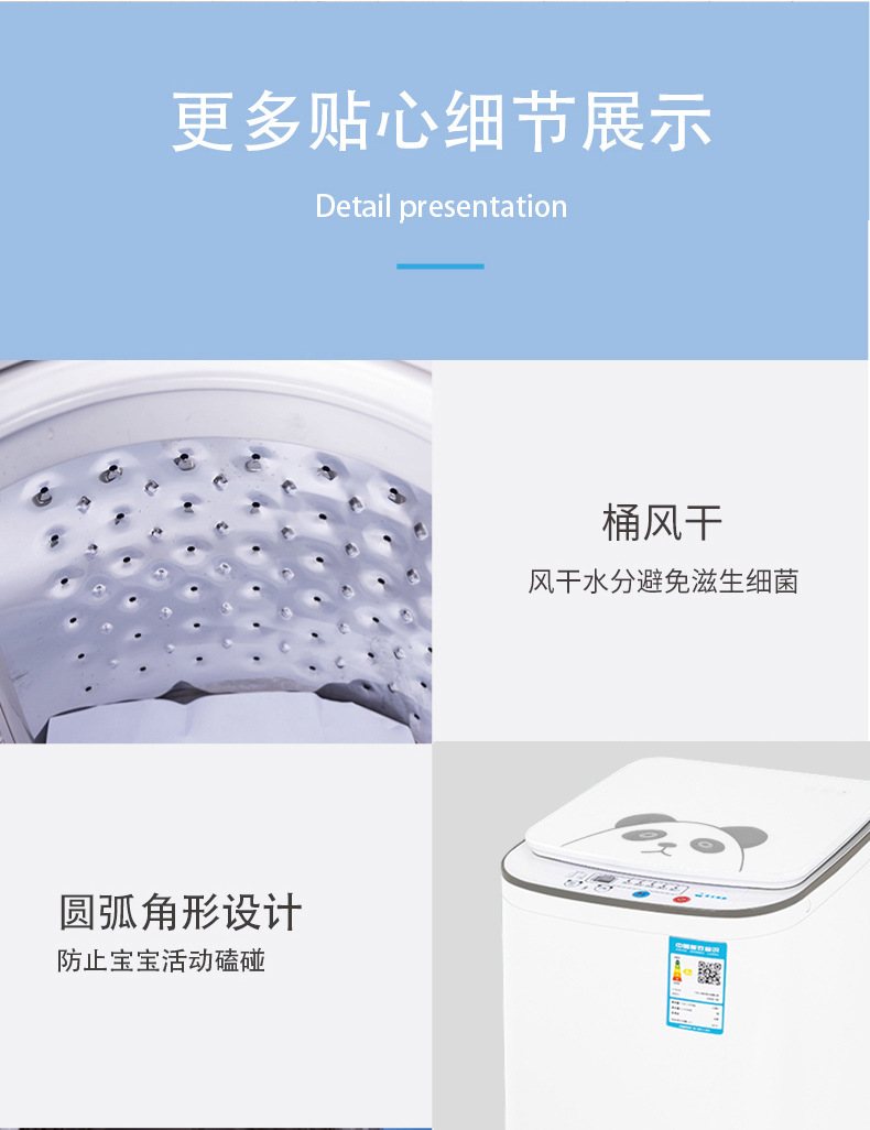 Authentic High-grade Washing Machine, Full-automatic High-temperature Boiling, Washing And Drying Machine, Baby Household Underwear