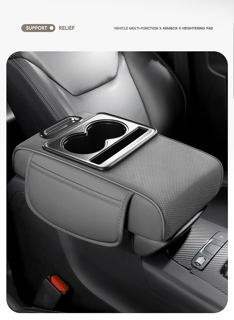 Cross-border car armrest box pad, multifunctional tissue box, car interior leather, universal armrest box heightening pad for all seasons