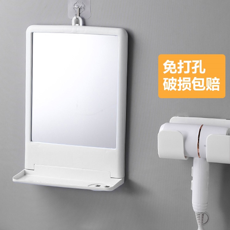 No-Drill Hanging Mirror for Bathroom, Restroom Hanging Mirror, Bathroom Household Wall-Mounted Dormitory Hanging Mirror, Washroom Storage Rack