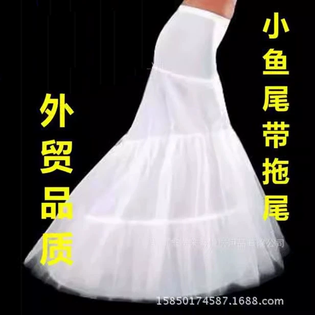 Свадебные Нижняя юбка свадебное платье аксессуары 2 круга 2 слоя сетки Тонкий рыбий хвост питания небольшой рыбий хвост юбка оптом