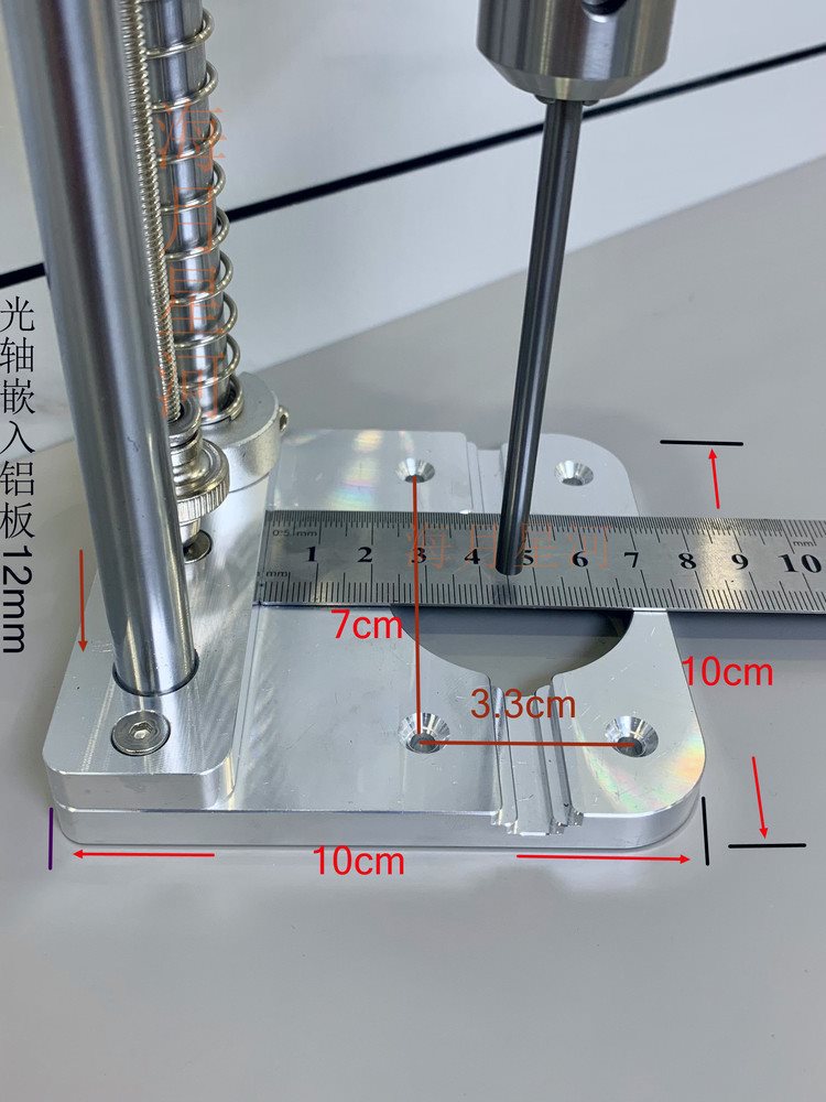 木工打孔台钻家用定位垂直打孔器桌面小型手电钻支架迷你DIY