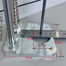 木工打孔台钻家用定位垂直打孔器桌面小型手电钻支架迷你DIY