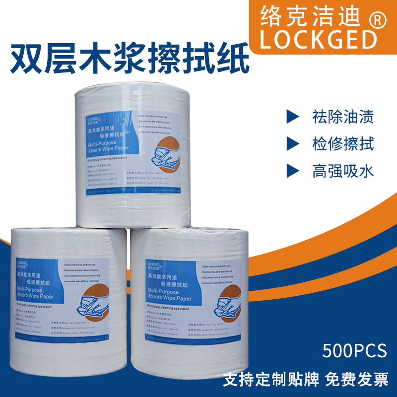 �����Ż�31001��ɫ������ˮ������������˫��ľ������ֽ