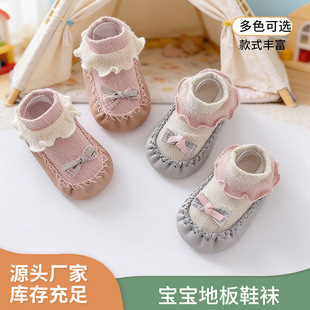 ���������냺�����ذ�Ь�m�z�׷����������W��Ь��ͯ�m��Ů�ذ�Ь