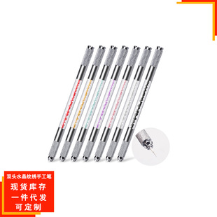 Double-headed Crystal Embroidery Handmade Pen Crystal Embroidery Pen Multifunctional Embroidery Pen Factory Outlet Labelable