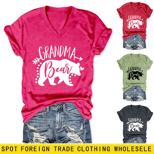 grandma bear���R�debay����վ���eȤζŮʿV�I����T����������Q