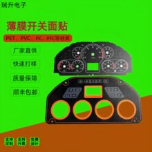 PET��Ĥ�_�P������I���NPVC���N�˺�����y�{�zӡ�_�PPC�������