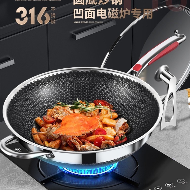 horno electromagnético cóncavo tipo cocina 316 de acero inoxidable inadherente horno de gas doméstico horno de horta