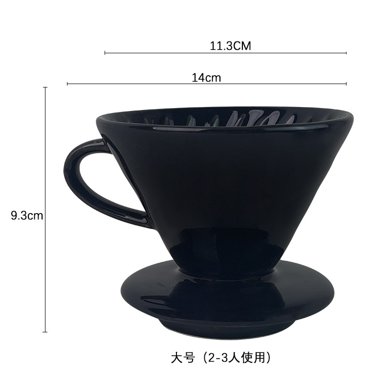 Café americano mano goteo taza de café taza de filtro de cerámica V60 goteo taza de perforación filtro 101 filtro embudo taza