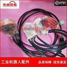 ABB�C���� 3HAC4791-1 IRB2400���w��1-3�S �h�r