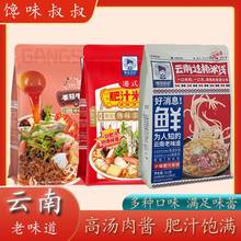 �ζ��������^���׾�С偷�֭�׾���ʽ����ζ�׷۾Ӽ���ҹ�؂�