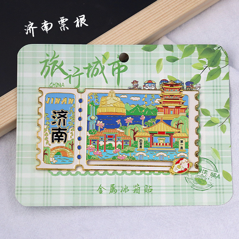 Jinan Refrigerator Magnets Popular Tourist City Souvenir Magnetic Stickers Creative Three-Dimensional Glue Wooden Refrigerator Magnets Wholesale