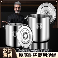 �غ�304���P䓜�Ͱ���w�AͰ�ߜ���uˮͰʳƷ�����Ã�ˮͰ늴Št