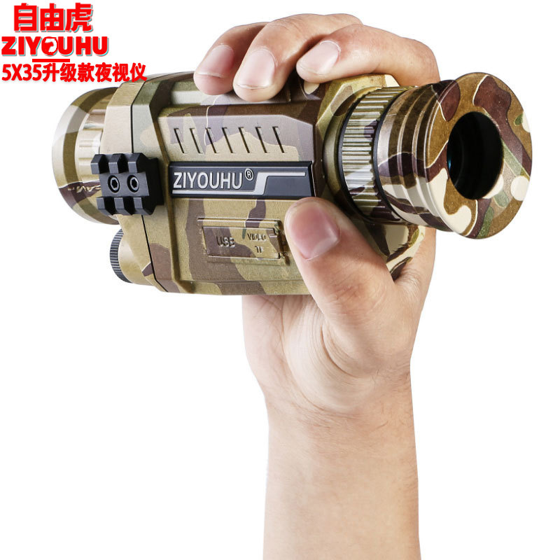 新品5x35高清数码夜视仪户外巡逻夜间红外线夜视迷彩单筒望远镜