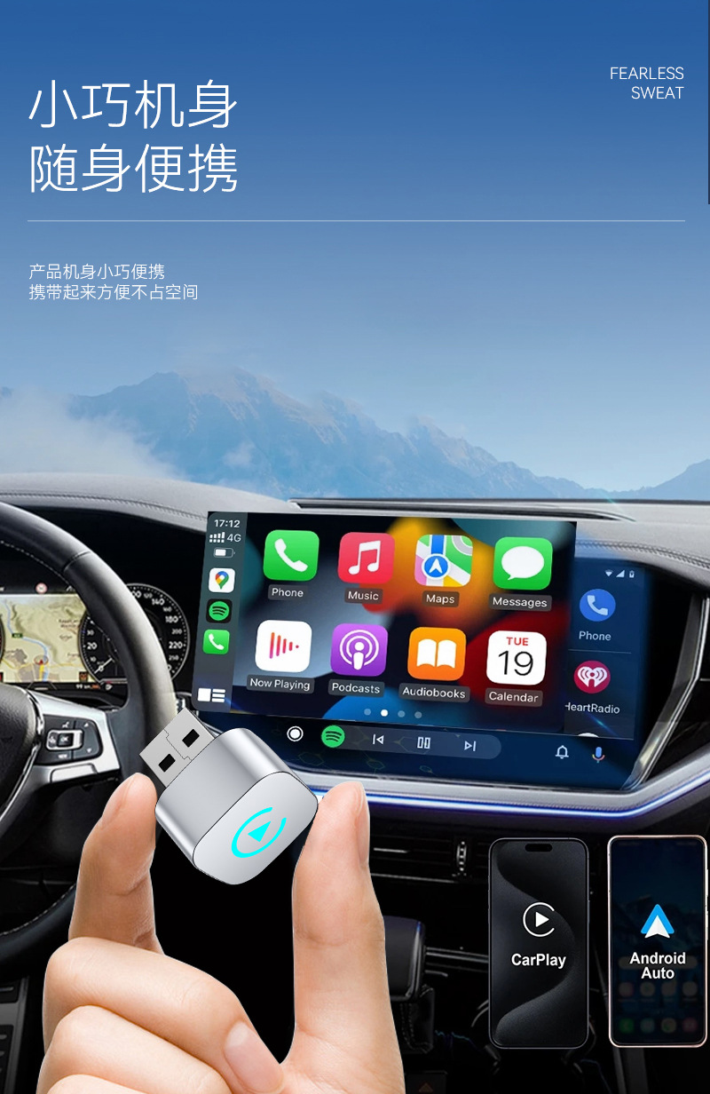 Hot-Selling 2-in-1 Wireless Carplay Box, Smart Car Machine Interconnection, Android Autocarplay Box