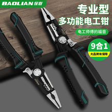 䓽z�Q9��1�๦�܄����Q�����Q늹������Q�ӓܾ��Q����Ƥ����