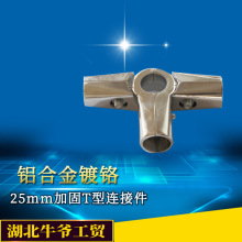 ���B�Ӽ� ����� ���� �X�Ͻ� ؛��չ����� T����ͨ A-134