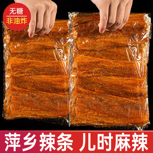 �����خaƼ�l��Ƭ���l��ʽͯ�ꃺ�r����С��ʳ90�ؑ����f��Ƥ