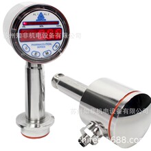 �¹�NEGELE�͸�NCS-11/PNPҺλ����NBK-R����NVS-146/200/M�ֻ�