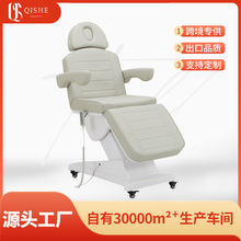 beautybed�߶�����Ժ����늄����t�����B���^��Ħ���ݴ�SPA������