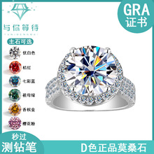 �羳����S925���y���s���A�A��ȫĪɣʯ��ָ���ӵ����WĪɣ�Ů��