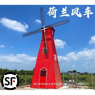 ����ľ�L܇������@�݌�ľ늄Ӻ��m����W�t�L܇�b��^���͏V��