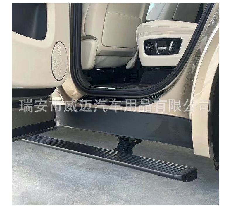 Suitable for ideal L8 electric pedal ONE side pedal original style automatic telescopic L9L7L6 pedal with light