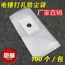 �_�����N���m����׷��m�ַ��۴���N����ӻҷ��m���߷�ˮ��