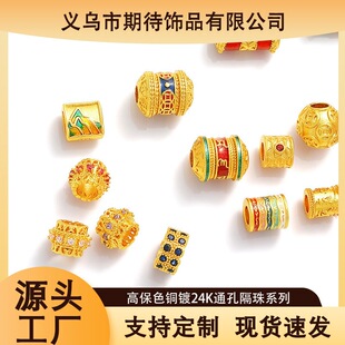 ɳ���ִ�diy������l����ʽ�m�Ųʵ���Ͱ������朸����Ʒ���
