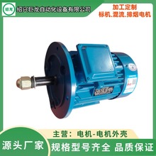 �S�����aY160M1-2 11KW  ���ஐ��늄әCY160M2-2 15KW �T�F늙C